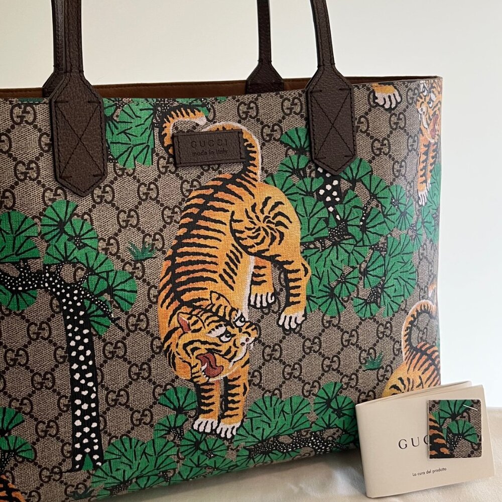 GUCCI BENGAL GG Supreme Tote (NWOT)